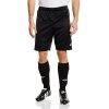Spodenki Joma Nobel 100053.100 czarny L
